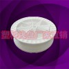 一體環(huán)保塑料工字輪收線盤PL500D