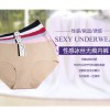 一片式冰絲女士?jī)?nèi)褲純色外貿(mào)大碼媽咪褲ebay速賣(mài)通女士三角褲
