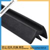 鋁合金門窗戶皮條包玻璃邊雙面壓條縫隙密封條