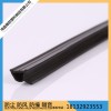 鴻昌自粘型黑色門窗密封條防撞密封鋁合金門窗配件